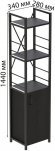 Етажерка 3/34 Ferrum-decor Серії Конект із тумбою 144x34x28 Чорний ДСП Сосна Кембра (FRD-104423)