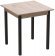 Стіл кухонний Ferrum-decor Агата 75x80x80 Чорний ДСП Сан-Марино 16мм (FRD-105637) Стіл кухонний Ferrum-decor Агата 75x80x80 Чорний ДСП Сан-Марино 16мм (FRD-105637)