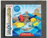 Чарівний пісок NF9888-3Ut