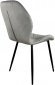 Стілець PM-006 Perfect Home Сірий (PFH-092077) Стілець PM-006 Perfect Home Сірий (PFH-092077)