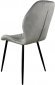 Стілець PM-006 Perfect Home Сірий (PFH-092077) Стілець PM-006 Perfect Home Сірий (PFH-092077)