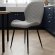 Стілець PM-006 Perfect Home Сірий (PFH-092077) Стілець PM-006 Perfect Home Сірий (PFH-092077)
