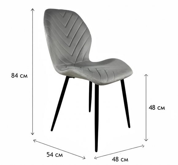 Стілець PM-006 Perfect Home Сірий (PFH-092077) Стілець PM-006 Perfect Home Сірий (PFH-092077)