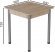 Стіл кухонний Ferrum-decor Агата 75x90x90 Сірий ДСП Сан-Марино 16мм (FRD-105639) Стіл кухонний Ferrum-decor Агата 75x90x90 Сірий ДСП Сан-Марино 16мм (FRD-105639)