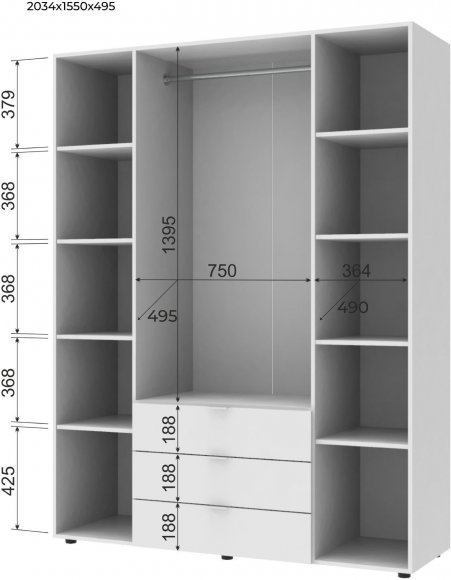 Шафа розпашна для одягу Doros Гелар 155х49,5х203,4 см Дуб сонома (DRS-011102) Шафа розпашна для одягу Doros Гелар 155х49,5х203,4 см Дуб сонома (DRS-011102)
