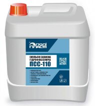 Емульсія захисна гідрофобізуюча ПСС-110 5 л Емульсія захисна гідрофобізуюча ПСС-110 5 л