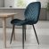 Стілець PM-006 Perfect Home Чорний (PFH-092078) Стілець PM-006 Perfect Home Чорний (PFH-092078)