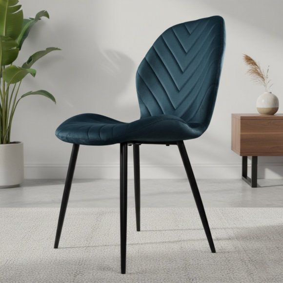 Стілець PM-006 Perfect Home Чорний (PFH-092078) Стілець PM-006 Perfect Home Чорний (PFH-092078)