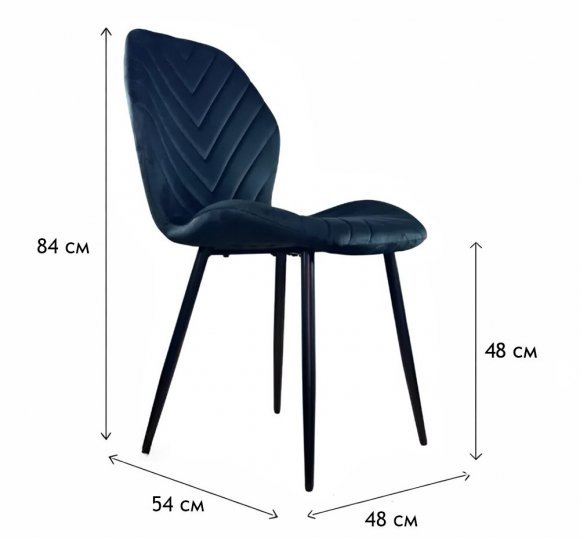 Стілець PM-006 Perfect Home Чорний (PFH-092078) Стілець PM-006 Perfect Home Чорний (PFH-092078)