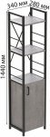Етажерка 3/34 Ferrum-decor Серії Конект з тумбою 144x34x28 Чорний ДСП Бетон (FRD-104427)