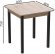 Стіл кухонний Ferrum-decor Агата 75x90x90 Чорний ДСП Сан-Марино 16мм (FRD-105640) Стіл кухонний Ferrum-decor Агата 75x90x90 Чорний ДСП Сан-Марино 16мм (FRD-105640)