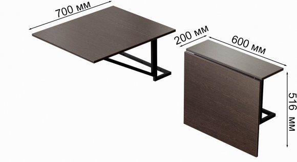 Стіл розкладний Олександр 1 Ferrum-decor 750x600x700 Чорний метал ДСП Біле 16 мм (FRD-104892) Стіл розкладний Олександр 1 Ferrum-decor 750x600x700 Чорний метал ДСП Біле 16 мм (FRD-104892)
