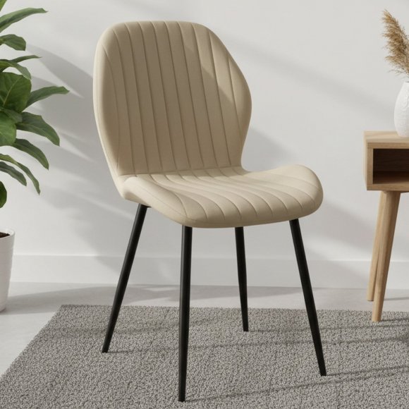 Стілець PM-007 Perfect Home Бежевий (PFH-092079) Стілець PM-007 Perfect Home Бежевий (PFH-092079)