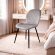 Стілець PM-007 Perfect Home Сірий (PFH-092080) Стілець PM-007 Perfect Home Сірий (PFH-092080)