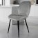 Стілець PM-007 Perfect Home Сірий (PFH-092080) Стілець PM-007 Perfect Home Сірий (PFH-092080)