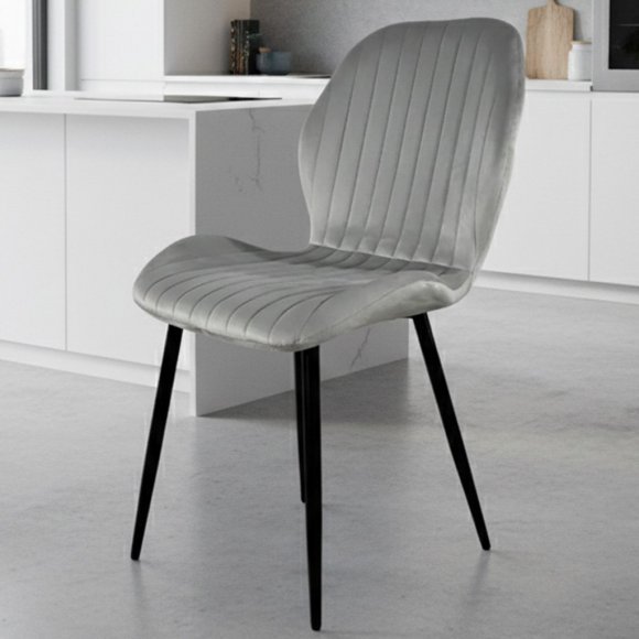 Стілець PM-007 Perfect Home Сірий (PFH-092080) Стілець PM-007 Perfect Home Сірий (PFH-092080)