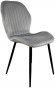 Стілець PM-007 Perfect Home Сірий (PFH-092080) Стілець PM-007 Perfect Home Сірий (PFH-092080)