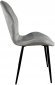 Стілець PM-007 Perfect Home Сірий (PFH-092080) Стілець PM-007 Perfect Home Сірий (PFH-092080)