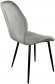 Стілець PM-007 Perfect Home Сірий (PFH-092080) Стілець PM-007 Perfect Home Сірий (PFH-092080)