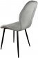 Стілець PM-007 Perfect Home Сірий (PFH-092080) Стілець PM-007 Perfect Home Сірий (PFH-092080)