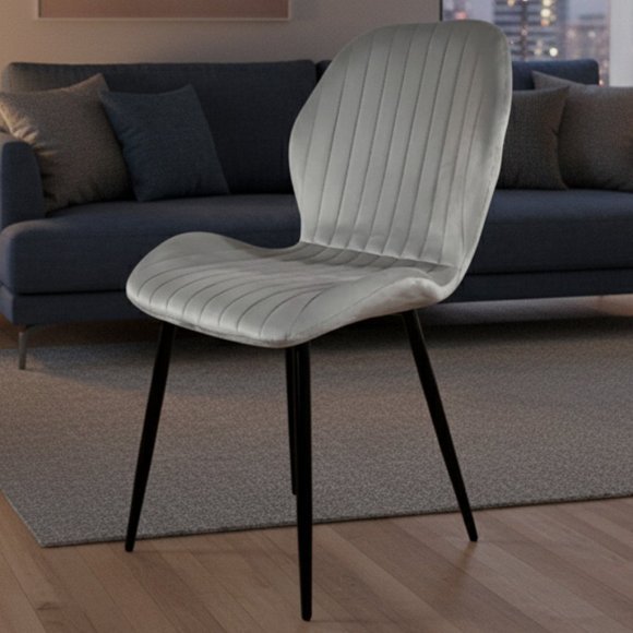 Стілець PM-007 Perfect Home Сірий (PFH-092080) Стілець PM-007 Perfect Home Сірий (PFH-092080)