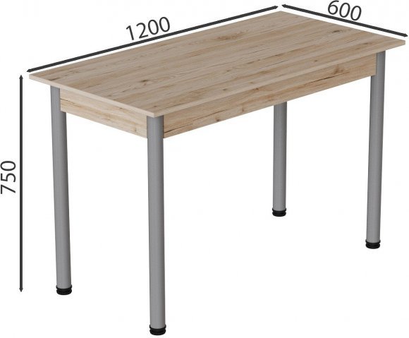 Стіл кухонний Ferrum-decor Беніта 75x120x60 Сірий ДСП Сан-Марино 16мм (FRD-105642) Стіл кухонний Ferrum-decor Беніта 75x120x60 Сірий ДСП Сан-Марино 16мм (FRD-105642)