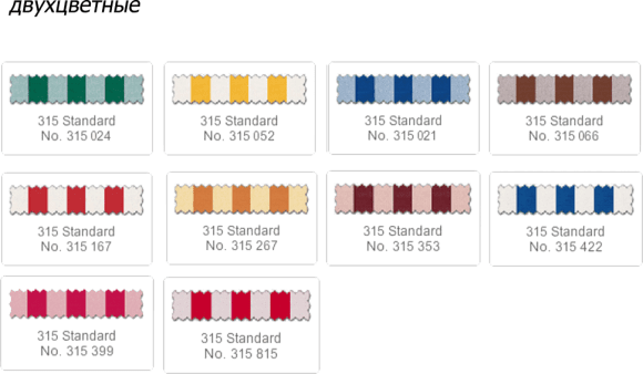М'яка частина на шезлонг Provance Elit MPE011 М'яка частина на шезлонг Provance Elit MPE011