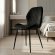 Стілець PM-007 Perfect Home Чорний (PFH-092081) Стілець PM-007 Perfect Home Чорний (PFH-092081)