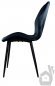Стілець PM-007 Perfect Home Чорний (PFH-092081) Стілець PM-007 Perfect Home Чорний (PFH-092081)