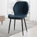 Стілець PM-007 Perfect Home Чорний (PFH-092081) Стілець PM-007 Perfect Home Чорний (PFH-092081)
