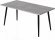 Стіл журнальний Монтана Ferrum-decor 45x100x50 Чорний метал ДСП Бетон 16 мм (FRD-106711) Стіл журнальний Монтана Ferrum-decor 45x100x50 Чорний метал ДСП Бетон 16 мм (FRD-106711)