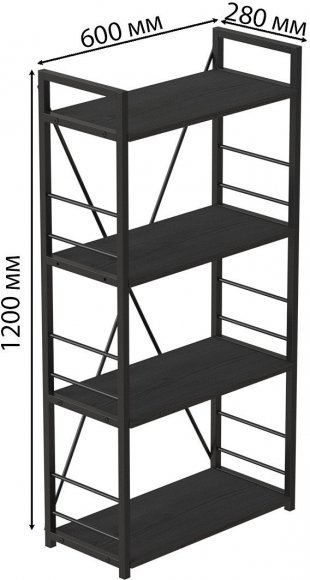 Етажерка 4/60 Ferrum-decor Серії Конект 120x60x28 чорний ДСП Сосна Кембра 16мм (FRD-104241)