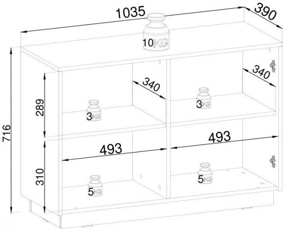 Комод Perfect Home Роял / Royal K104 2-дверний Бежевий (PFH-091289)