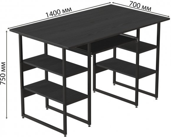 Комп'ютерний стіл Ferrum-decor Тім 75x140x70 чорний ДСП Сосна Кембра 32мм (FRD-103989)