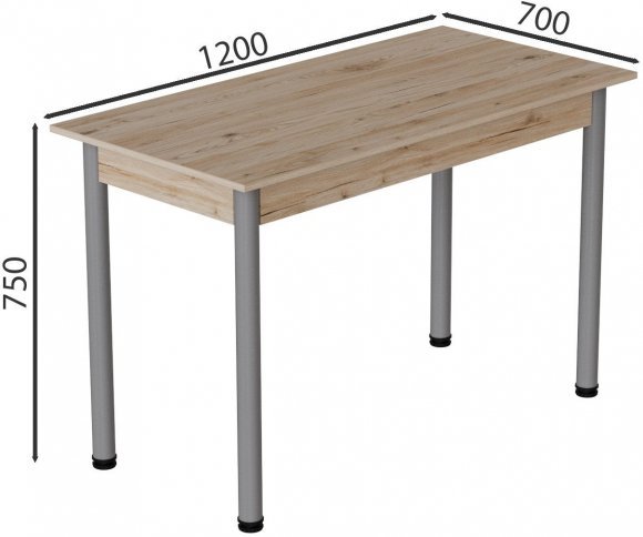 Стіл кухонний Ferrum-decor Беніта 75x120x70 Сірий ДСП Сан-Марино 16мм (FRD-105645)