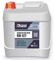 Емульсія еластична концентрат ПЛ-127 10 л Емульсія еластична концентрат ПЛ-127 10 л