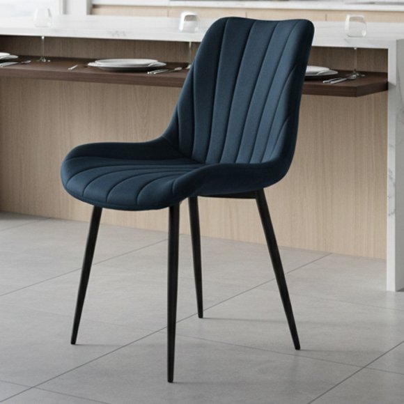 Стілець PM-008 Perfect Home Чорний (PFH-092084) Стілець PM-008 Perfect Home Чорний (PFH-092084)
