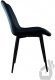 Стілець PM-008 Perfect Home Чорний (PFH-092084) Стілець PM-008 Perfect Home Чорний (PFH-092084)
