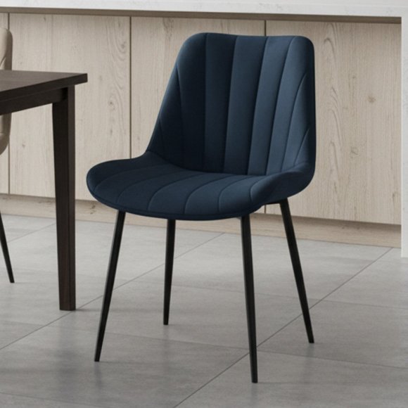 Стілець PM-008 Perfect Home Чорний (PFH-092084) Стілець PM-008 Perfect Home Чорний (PFH-092084)