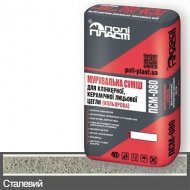 Кладочна суміш кольорова універсальна Loft ПСМ-080 Сталь Кладочна суміш кольорова універсальна Loft ПСМ-080 Сталь