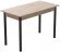 Стіл кухонний Ferrum-decor Беніта 75x120x70 Чорний ДСП Сан-Марино 16мм (FRD-105646) Стіл кухонний Ferrum-decor Беніта 75x120x70 Чорний ДСП Сан-Марино 16мм (FRD-105646)