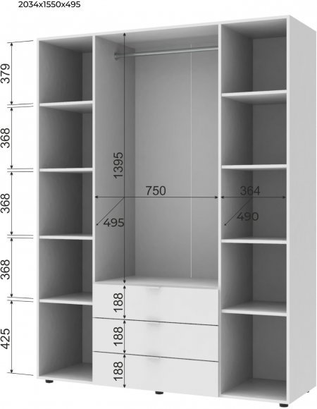 Шафа розпашна для одягу Doros Гелар 155х49,5х203,4 см Графіт (DRS-011109) Шафа розпашна для одягу Doros Гелар 155х49,5х203,4 см Графіт (DRS-011109)