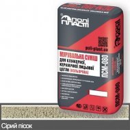 Кладочна суміш кольорова універсальна Loft ПСМ-080 сірий пісок Кладочна суміш кольорова універсальна Loft ПСМ-080 сірий пісок