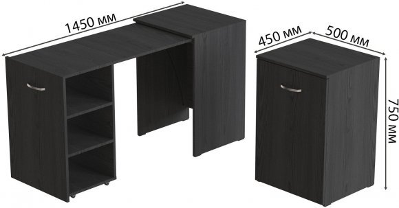 Стіл-тумба трансформер Смарт 1/1 Ferrum-decor 750x1450x500 ДСП Сосна Кембра 16 мм (FRD-105069)