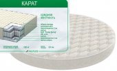 Матрац круглий Карат 200 см Матрац круглий Карат 200 см