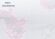 Дитяча подушка Highfoam Twinkle Star Girl 4820000634977