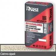 Кладочна суміш кольорова універсальна Loft ПСМ-080 Світло-сіра Кладочна суміш кольорова універсальна Loft ПСМ-080 Світло-сіра