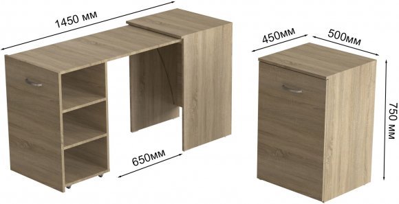 Стіл-тумба трансформер Смарт 1/1 Ferrum-decor 750x1450x500 ДСП Дуб Сонома 16 мм (FRD-105070) Стіл-тумба трансформер Смарт 1/1 Ferrum-decor 750x1450x500 ДСП Дуб Сонома 16 мм (FRD-105070)