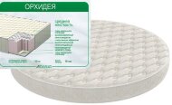 Матрац круглий Орхідея 200 см Матрац круглий Орхідея 200 см