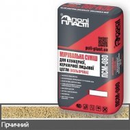 Кладочна суміш кольорова універсальна Loft ПСМ-080 Гірчичний Кладочна суміш кольорова універсальна Loft ПСМ-080 Гірчичний